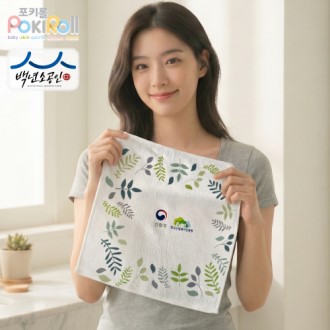 백년소공인 국산 포키롤 순면 전사인쇄(풀칼라) 다용도 압축타올