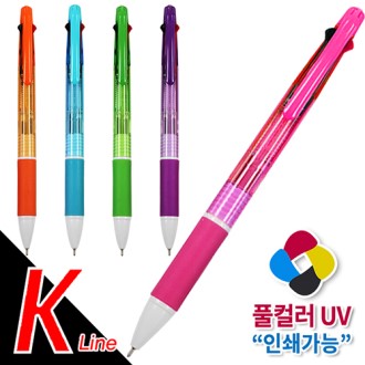 케이라인뉴니들3색FC(독일잉크/풀컬러인쇄가능)