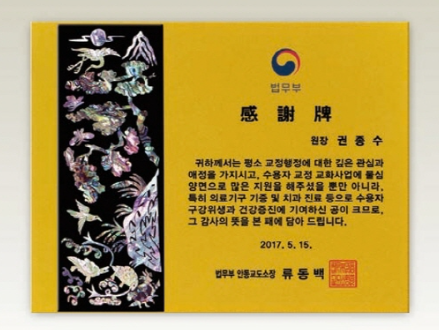 F120260120130055.png